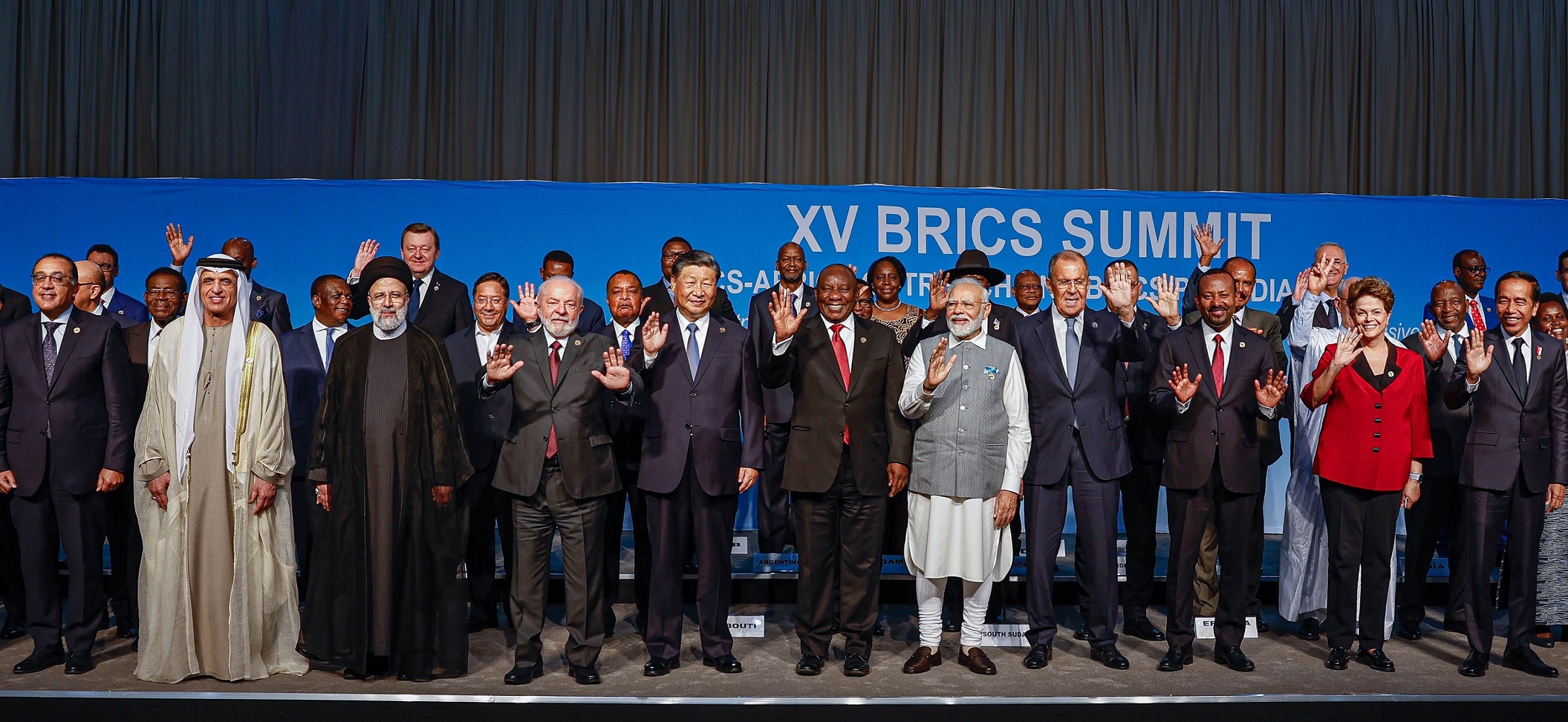 Photo: New Development Bank/Facebook